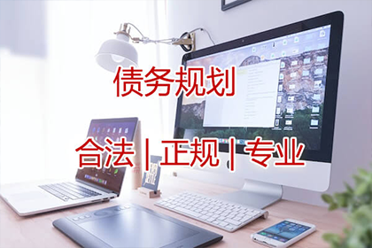 未偿还债务达多少金额可依法对债务人提起诉讼